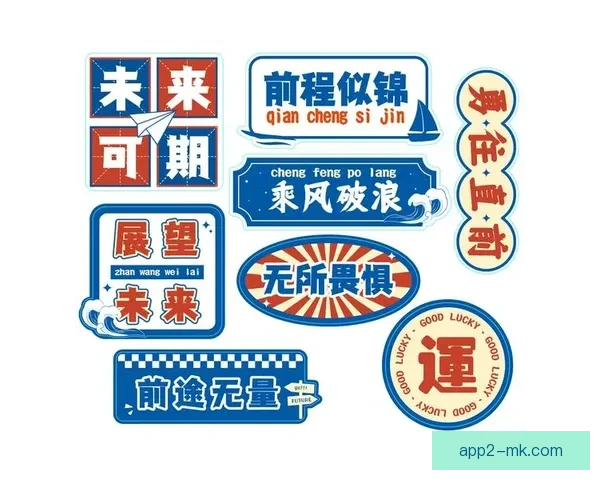 雷霆队员青春风暴席卷联盟重塑西部竞争格局新篇章未来可期集体进化